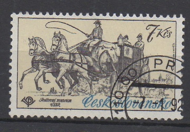 TCHÉCOSLOVAQUIE 1981 - MUSÉE POSTAL