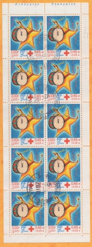 FRANCE 1999 - BLOC CROIX-ROUGE - YT : 3288