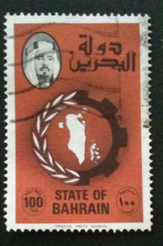 Bahrain 1977 YT 254