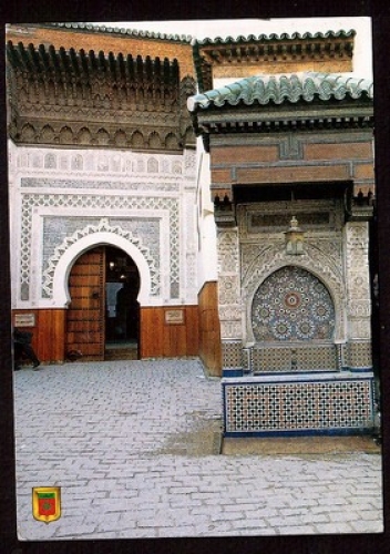 Maroc  Cpm Fès fontaine Nejjarine