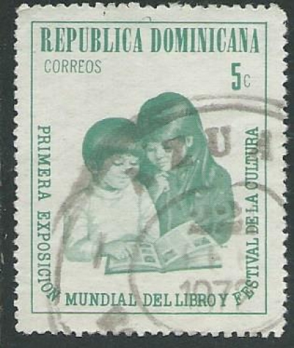 République Dominicaine - Y&T 0695 (o)