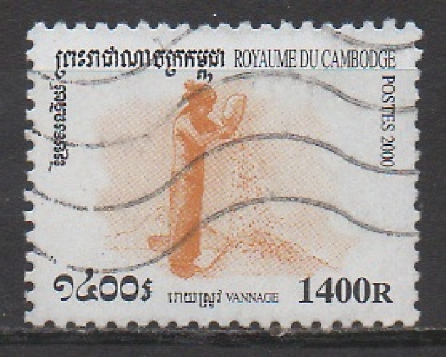 CAMBODGE 2000 - VANNAGE