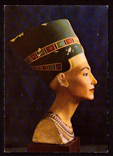 Egypte Cpsm Cairo egyptian museum - buste de la reine Nefertiti