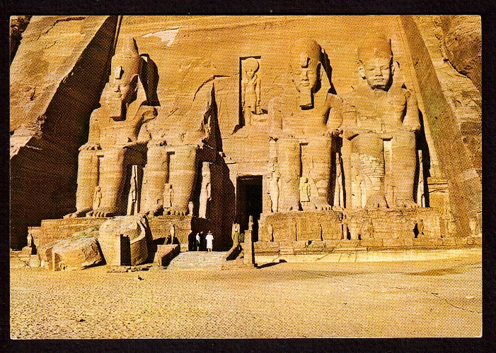 Egypte Cpsm Abu Simbel les colonnes de Ramsès II