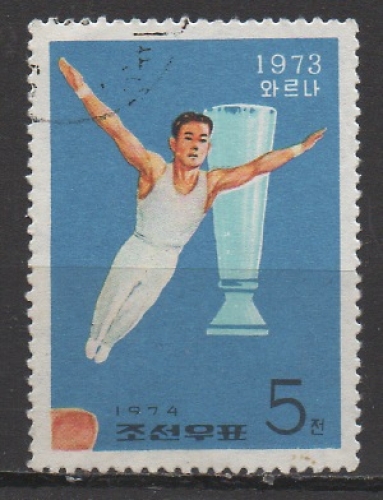 CHINE 1974 - SPORT : GYMNASTIQUE