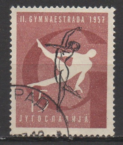 YOUGOSLAVIE 1957 - GYMNASTIQUE : JEUX DE ZAGREB