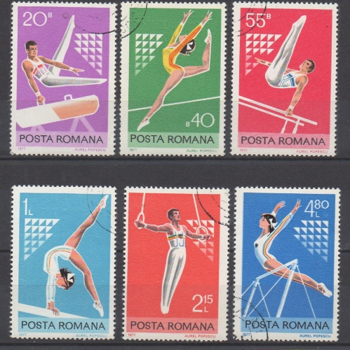 ROUMANIE 1972 - GYMNASTIQUE : SÉRIE COMPLÈTE