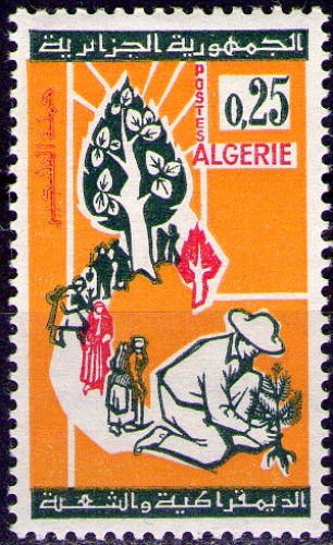 Algérie - Y&T 0403 - Journée de l'Arbre