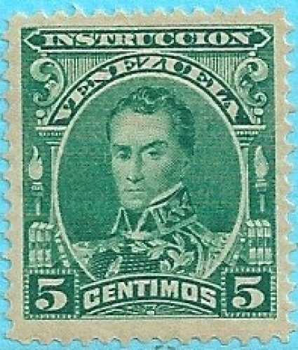 Venezuela - 1904 - Y&T S100* - MH