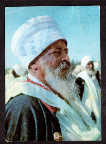 Ethiopie  Cpm Ethiopian Priest