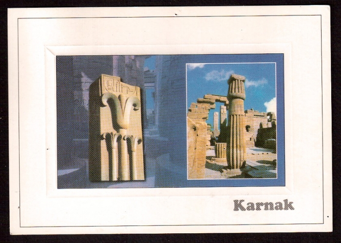 Egypte Cpm Karnak - temple