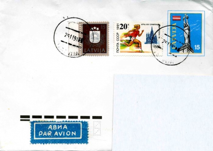 Lettonie 1991 Entier postal avec affranchissement mixte letton et russe