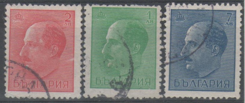 Bulgarie 1940 - Roi