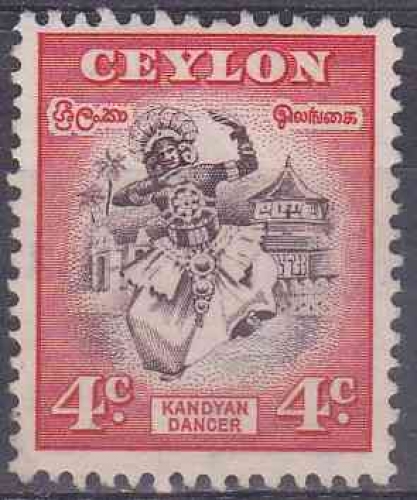 CEYLAN 1950 OBLITERE N° 280