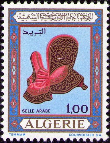 Algérie - Y&T 0497 - Artisanat : Selle arabe