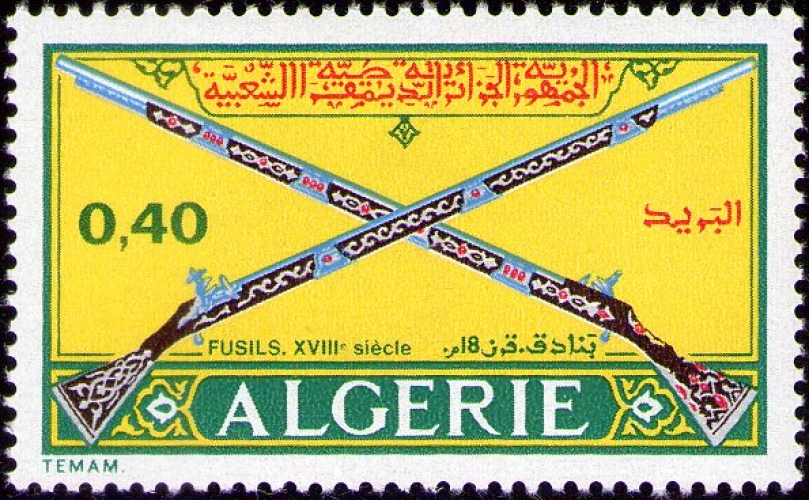 Algérie - Y&T 0519 - Armes algériennes du XVIIIè siècle : Fusil