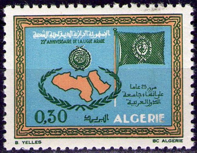 Algérie - Y&T 0522 - Anniversaire de la Ligue Arabe