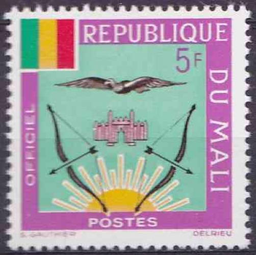 MALI 1965 NEUF** MNH SERVICE N° 15