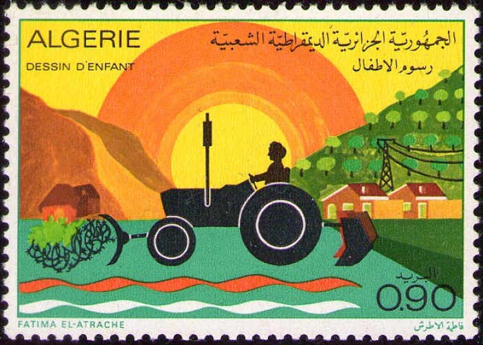 Algérie - Y&T 0589 - Dessin d'enfant