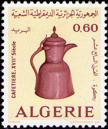 Algérie - Y&T 0595 - Dinanderie algérienne du XVIIè s. - Cafetière