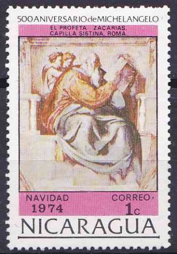 NICARAGUA 1974 OBLITERE N° 983