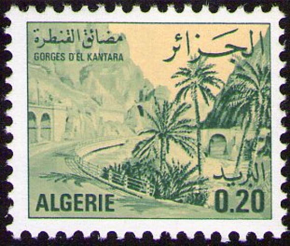 Algérie - Y&T 0657 - Gorges d'El Kantara