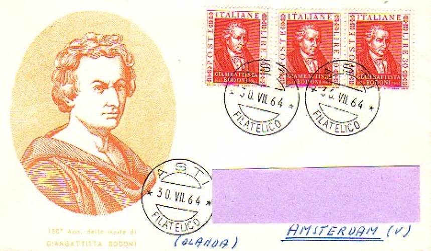 Italie 1964  Y&T 906 sur FDC   (imprimeur Giambattista Bodoni)