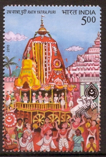 Inde 2010 YT 2262 MNH Festival Rath Yatra Puri 