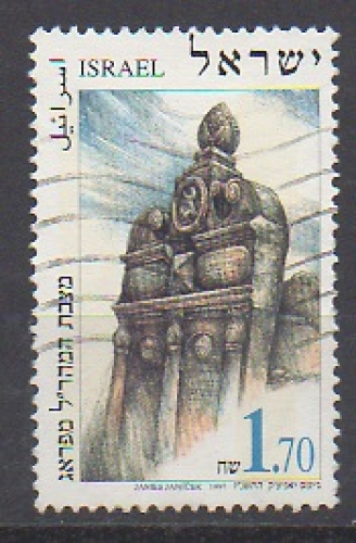 ISRAEL 1997 - TOMBEAU R.J LOEW - Mi : 1425