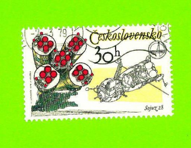 TCHECOSLOVAQUIE Oblitération ronde Used Stamp vaisseau spatiale Soyuz 28