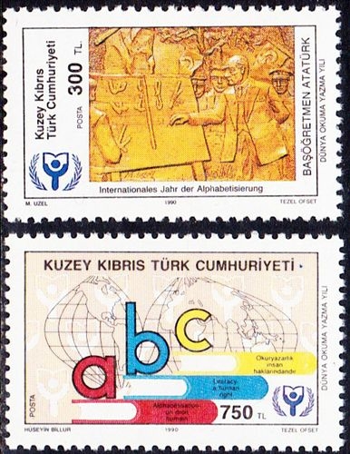 Chypre (Turquie) 1990 Année internationale de l'alphabétisation