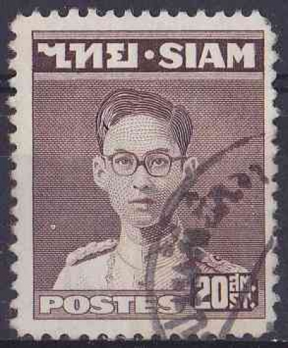 THAILANDE 1947 OBLITERE N° 252