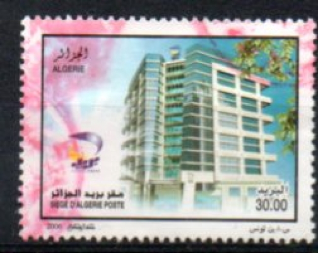 Algérie Yvert N°1432 Oblitéré Siège de la poste 2005