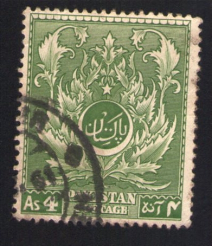 Pakistan 1951 Oblitéré rond Used Stamp Acanthe Ornement