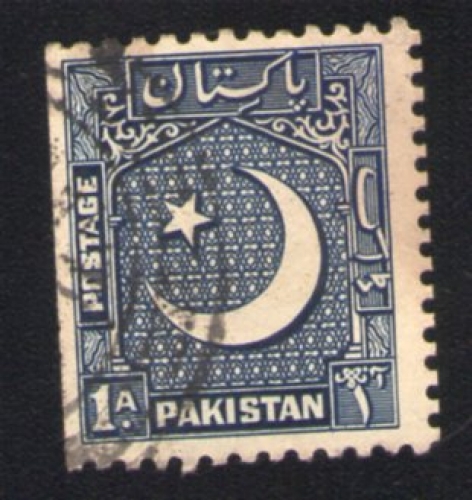 Pakistan 1948 Oblitéré rond Used Stamp Croissant et étoile