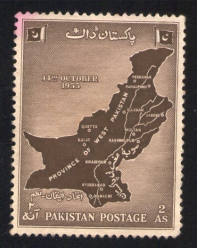 Pakistan 1955 Province of West Pakistan Occidental Map Carte