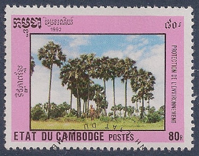 CAMBODGE 1992 : yt 1073 Oblitéré/Used # Palmiers