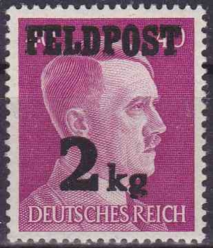 ALLEMAGNE REICH 1944 NEUF** MNH FRANCHISE MILITAIRE N° 4