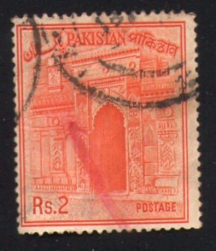 Pakistan 1963 Oblitéré rond Used Stamp Chhota Sona masjid Mosquée