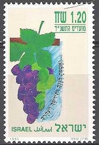 Israel 1993 Michel 1275 Neuf ** Cote (2007) 1.40 € Raisins