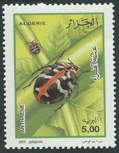 Algérie - Y&T 1259 (**) - Insectes -