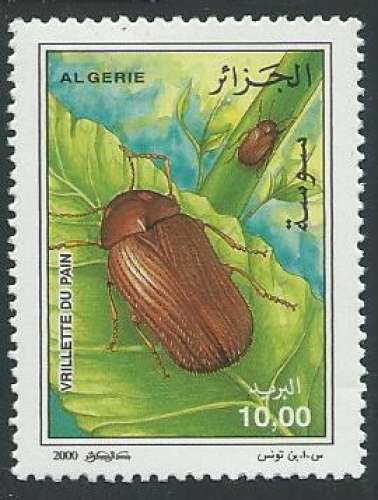 Algérie - Y&T 1261 (**) - Insectes -