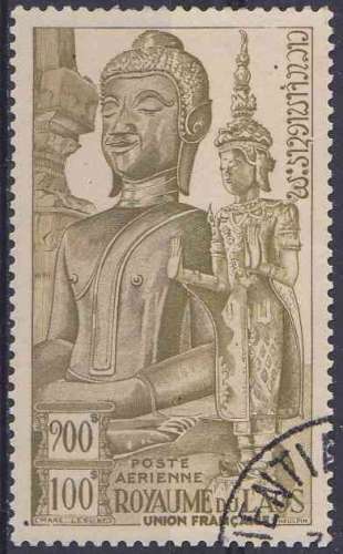 LAOS 1953 OBLITERE poste aérienne N° 12