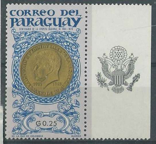 Paraguay - Y&T 0781 (**) 