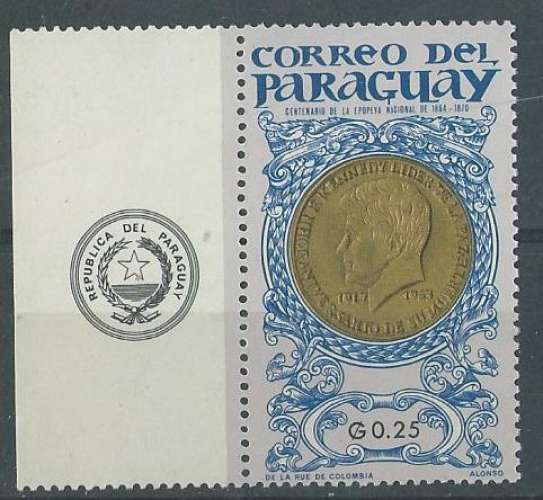 Paraguay - Y&T 0781 (**) 