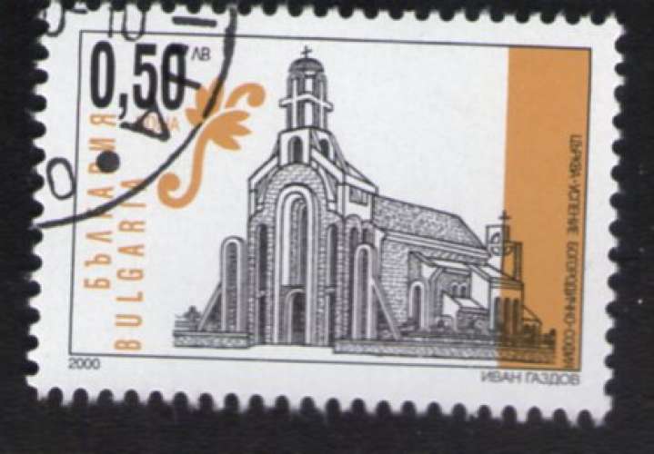 Bulgarie 2000 Oblitéré Rond Used Stamp Cathédrale Uspenie Bogorodichno ?