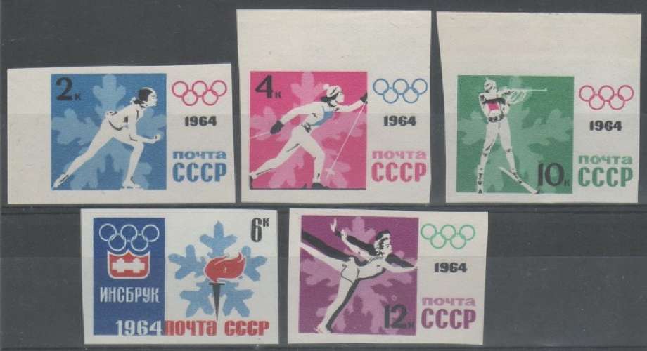 URSS 1964 - Jeux Olympiques Innsbruck n.d.    (g4704)