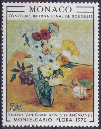 MONACO 1970 NEUF** MNH N° 817