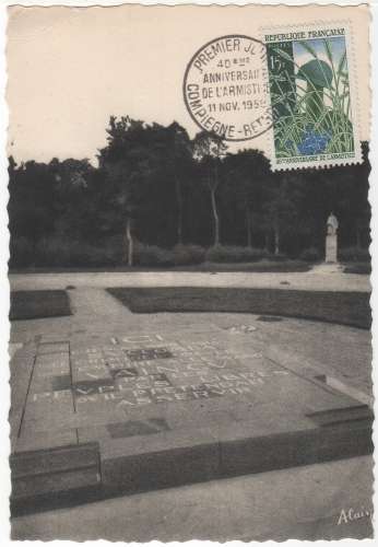 CM ARMISTICE PJ 1958 COMPIEGNE RETHONDES (c 7€)