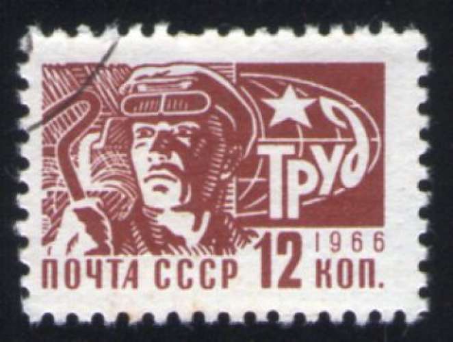 Russie URSS 1966 Oblitéré rond Used Stamp Travailleur